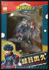 コトブキヤ ARTFX J/僕のヒーローアカデミア 緑谷出久 HERO FES<ヒーローフェス>開催記念 限定カラー PVC