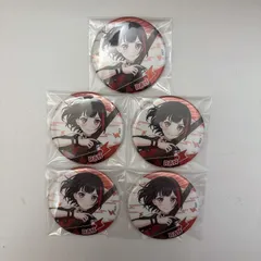 2025年最新】美竹蘭 缶バッジの人気アイテム - メルカリ