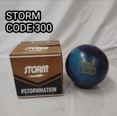 ☆STORM（ストーム） CODE 300 15ポンド ボウリングボール／中〜上級者