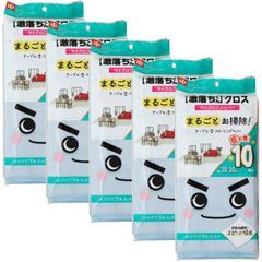 Item thumbnail for item b62daa65-7efd-4f88-b105-e3fd712c8a48