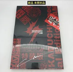 2025年最新】いかづち lamの人気アイテム - メルカリ