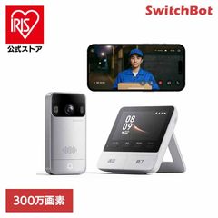 SwitchBot スマートテレビドアホン 2K - メルカリ