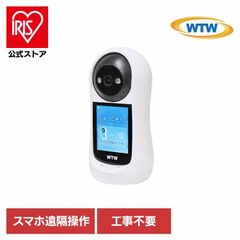 塚本無線◇300万画素防犯カメラ◇WTW-E2319SFWX 2台セット - メルカリ