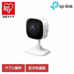 Imou 屋外用能動的抑止カメラ 防犯カメラ 本体 IPC-C26EN-V2 - メルカリ