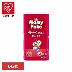 【公式】マミーポコパンツL 42枚ドラえもん   マミーポコのサムネイル