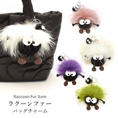 大特価) ¥7,800 → ￥4,980 フォックス ＆ ミンク ライオン型