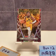 2022 Panini Hoops  Donovan Mitchell Cleveland Cavaliers Prime Twine  Basketball NBA カード