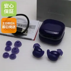 2025年最新】linkbuds fit(wf-ls910n)の人気アイテム - メルカリ