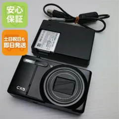2025年最新】ricoh cx5の人気アイテム - メルカリ