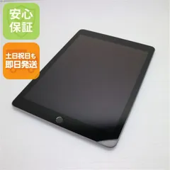 iPad Gen 6 128GB wifi 超美品 Amazon.co.jp: 【整備済み品】 Apple iPad (第6世代) Wi-Fi 128GB