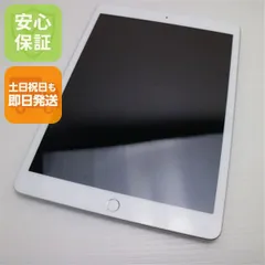 2025年最新】ipad 第8世代 32gb wi-fiの人気アイテム - メルカリ