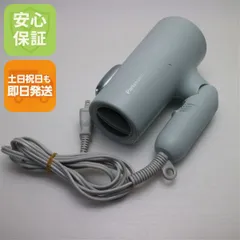 2025年最新】パナソニック ドライヤー eh-ne7lの人気アイテム