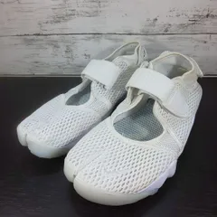 NIKE WMNS AIR RIFT BR リフト ブリーズ ホワイト 白 25.0cm 848386-100 L09560