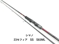 【新品、未使用】SHIMANO 23セフィアSS S79ML シマノ 23 セフィアSS S79ML | 竿・ロッド,エギロッド,シマノ