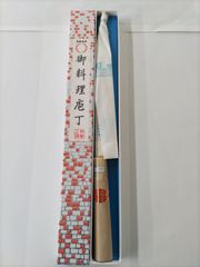175 高級包丁 困 木屋 出刃 195mm 研ぎ済み 和包丁 KIYA 調理 - メルカリ