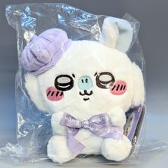新品未使用】ちいかわ 東京みやげ お座りぬいぐるみ(モモンガ) - メルカリ