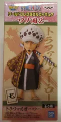 BANDAI SPIRITS WCF ワンピース ワノ国2 七 トラファルガー・ロー