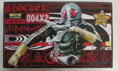 ショッカーライダー2号 メディコム RAH220 トイザらス限定 新品未使用