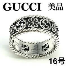 新品 未使用 GUCCI グッチ ロゴ フラワー シルバー925 17号 新品 未使用 GUCCI グッチ ロゴ フラワー シルバー925 17号 2025年最新