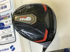 2025年最新】m6ドライバー sの人気アイテム - メルカリ
