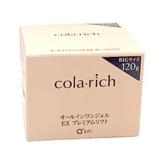 E.Eウォッシュパック 100g 全身用ソープ EBM イービーエム