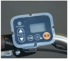 2026年最新】ブリヂストン 電動自転車 スイッチの人気アイテム - メルカリ