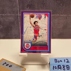2022 Panini Hoops  Cade Cunningham Detroit Pistons Basketball NBA カード
