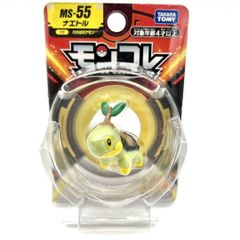 新品 未使用 タグ付 Pokemon center Yum Yum Easter ピカチュウ