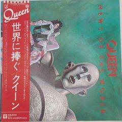 LP/帯付】クイーン / 世界に捧ぐ P-6555E - メルカリ