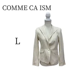 ★美品 COMME CA ISM コムサイズム 白 テーラードジャケット L