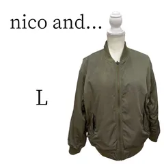 ★美品 nico and... ニコアンド カーキオレンジ ジャンパー・ブルゾン L