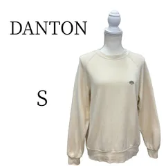 DANTON ダントン ベージュ 長袖 トレーナー・スウェット Sのサムネイル