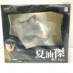 [미사용품] 신품 ARTFX J 여름 기름 걸구 구슬·옥절 Ver. 주술회전 1/8 스케일 피규어 코토부키야 [051-251029-cn-3-min]