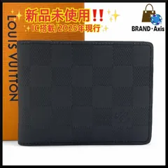 2025年最新】ポルトフォイユスレンダーの人気アイテム - メルカリ