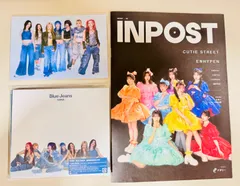 【未開封】 HANA BlueJeans 通常盤 CD ポストカード付