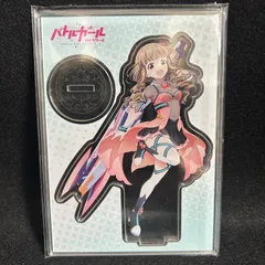 2025年最新】バトルガール ハイスクールの人気アイテム - メルカリ