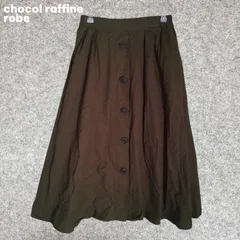 chocol raffine robe ロング フレアスカート Fサイズ