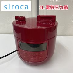 siroca シロカ 電気圧力鍋 SP-D131 - メルカリ