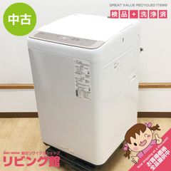 MKT051280 トウシバ 7Kg 洗濯機 一人暮らし 小型 - メルカリ