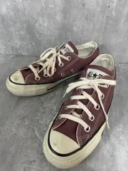 CONVERSE コンバース オールスター ローカット スニーカー size22.5cm/ボルドー ■■ レディース
