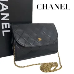 【価格交渉/質問大歓迎♪】新品同様　シャネル　CHANEL　マトラッセ　ミニチェーン　ショルダー バッグ　フラップ　黒　肩掛け　斜め掛け　4726