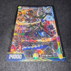 遊戯王 NO.P857 デッキ構築 ドラゴンメイド デッキパーツ 大量セット