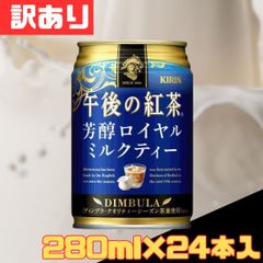 Item thumbnail for item 45100f7d-9145-477d-aa65-1613923a1922