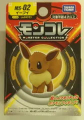 タカラトミー モンコレ ポケットモンスター イーブイ MS-02
