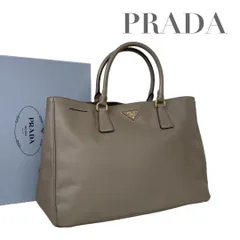 【価格交渉/質問大歓迎♪】プラダ　PRASA　ハンドバッグ　ガレリア　サフィアーノ　三角ロゴ　グレージュ　肩掛け　4779