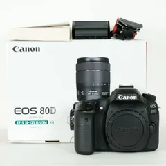 【即日発送】EOS 80D レンズ/バッテリー他おまけ付き【美品】 Canon EOS 80Dの出品 | ONE SCENE（ワンシーン）