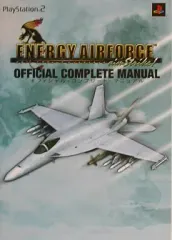 【中古】攻略本PS2 ≪シューティングゲーム≫ PS2 エナジーエアフォース エイムストライク! オフィシャル・コンプリート・マニュアル