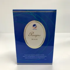 2025年最新】ピエレジーナ の人気アイテム - メルカリ