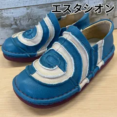 【新品未使用品】エスタシオン　サイズLL（24.5から25.0） 楽天市場】【送料無料】Estacion〜エスタシオン〜・ボーダー