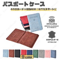 専用ページ　おまとめ割引-1300 おまとめ1300円】｜おまとめ割引専用ページ｜組み合わせ自由 - メルカリ